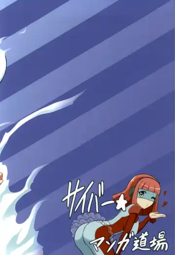 [Suzuki Metal] ReiKan Chaos Xyz | Spirit Fuck Chaos Xyz Fhentai - Page 24