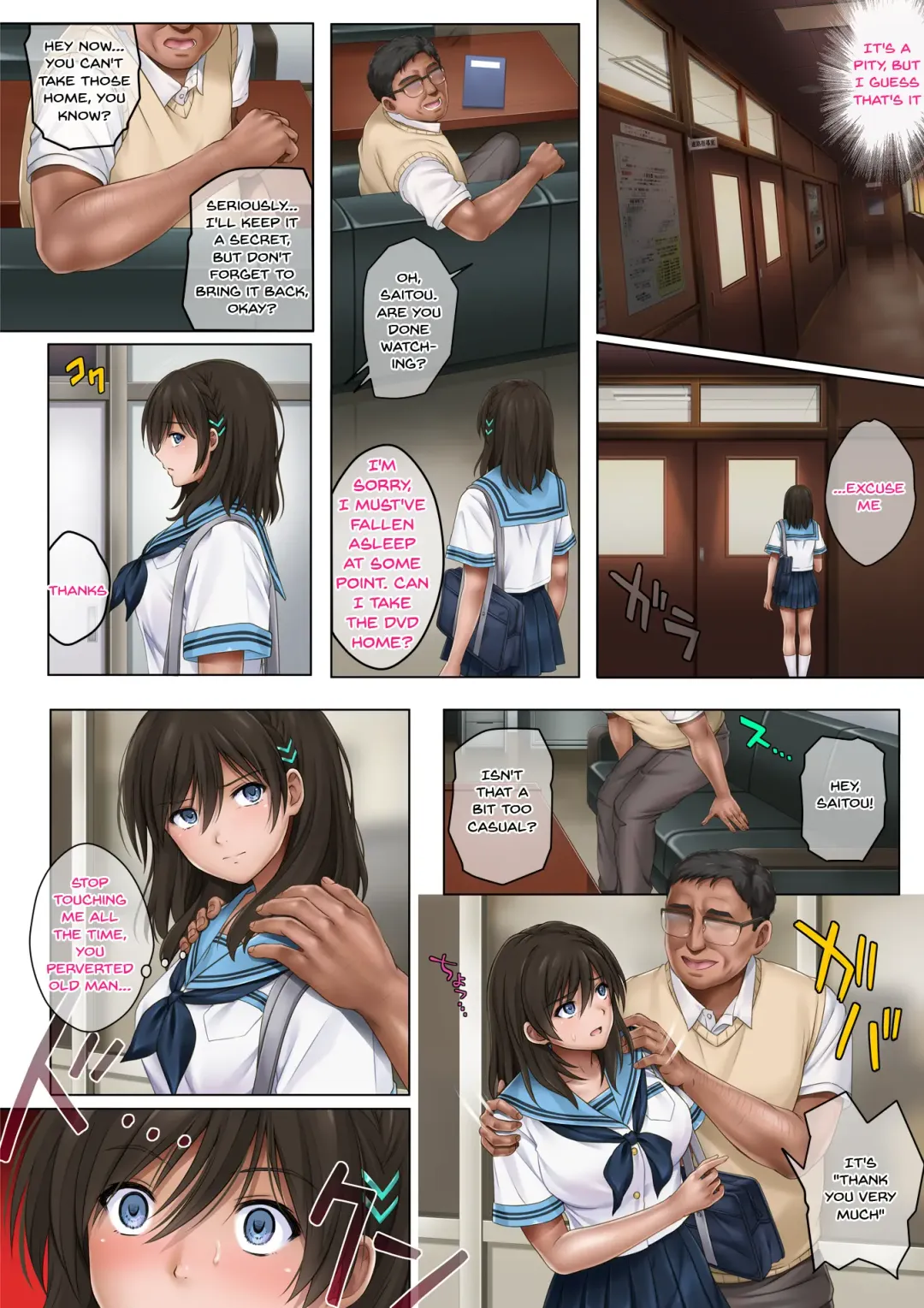 [Izumi - Reizei] Yume ka Utsutsu ka Fhentai - Page 17