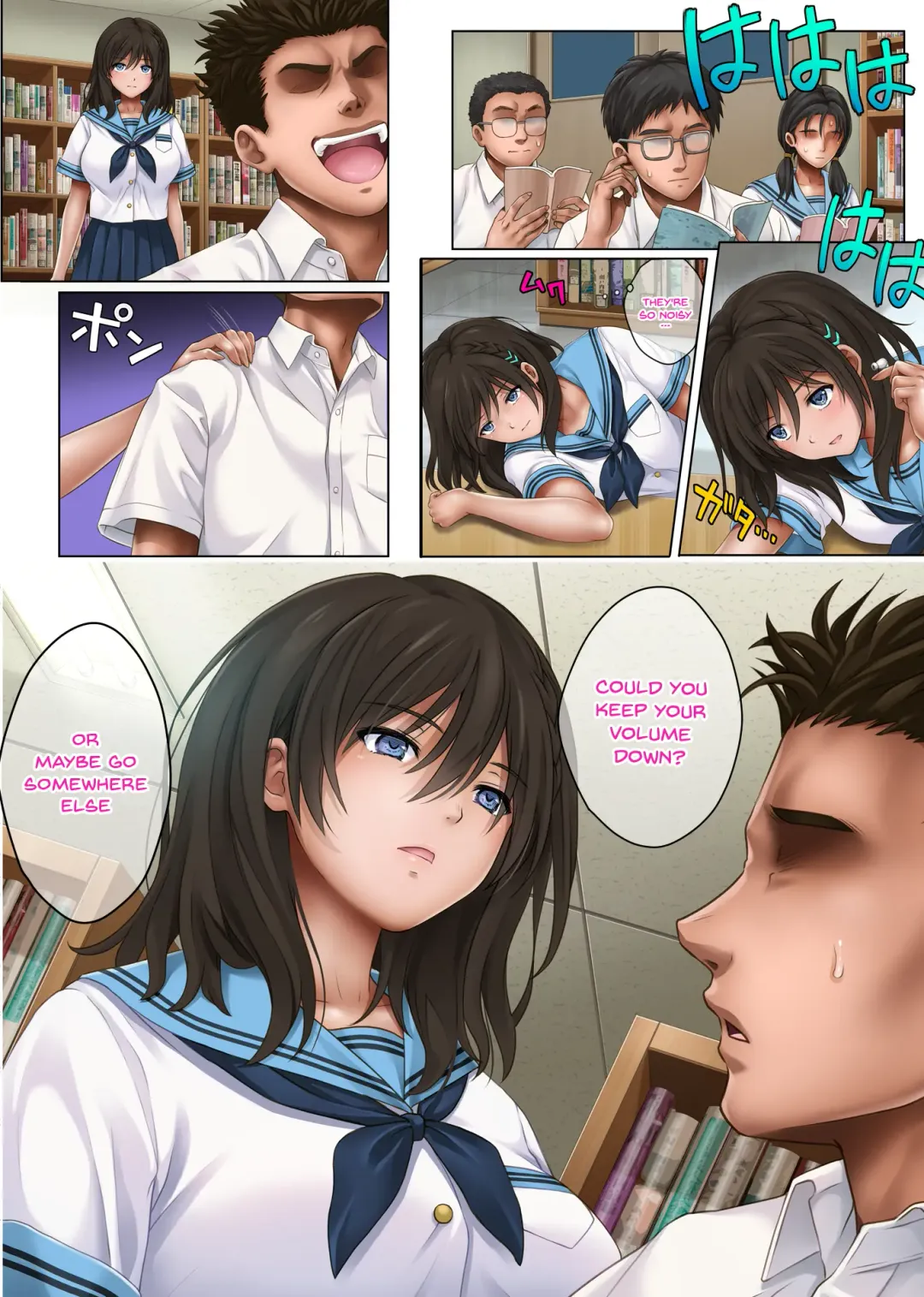 [Izumi - Reizei] Yume ka Utsutsu ka Fhentai - Page 3