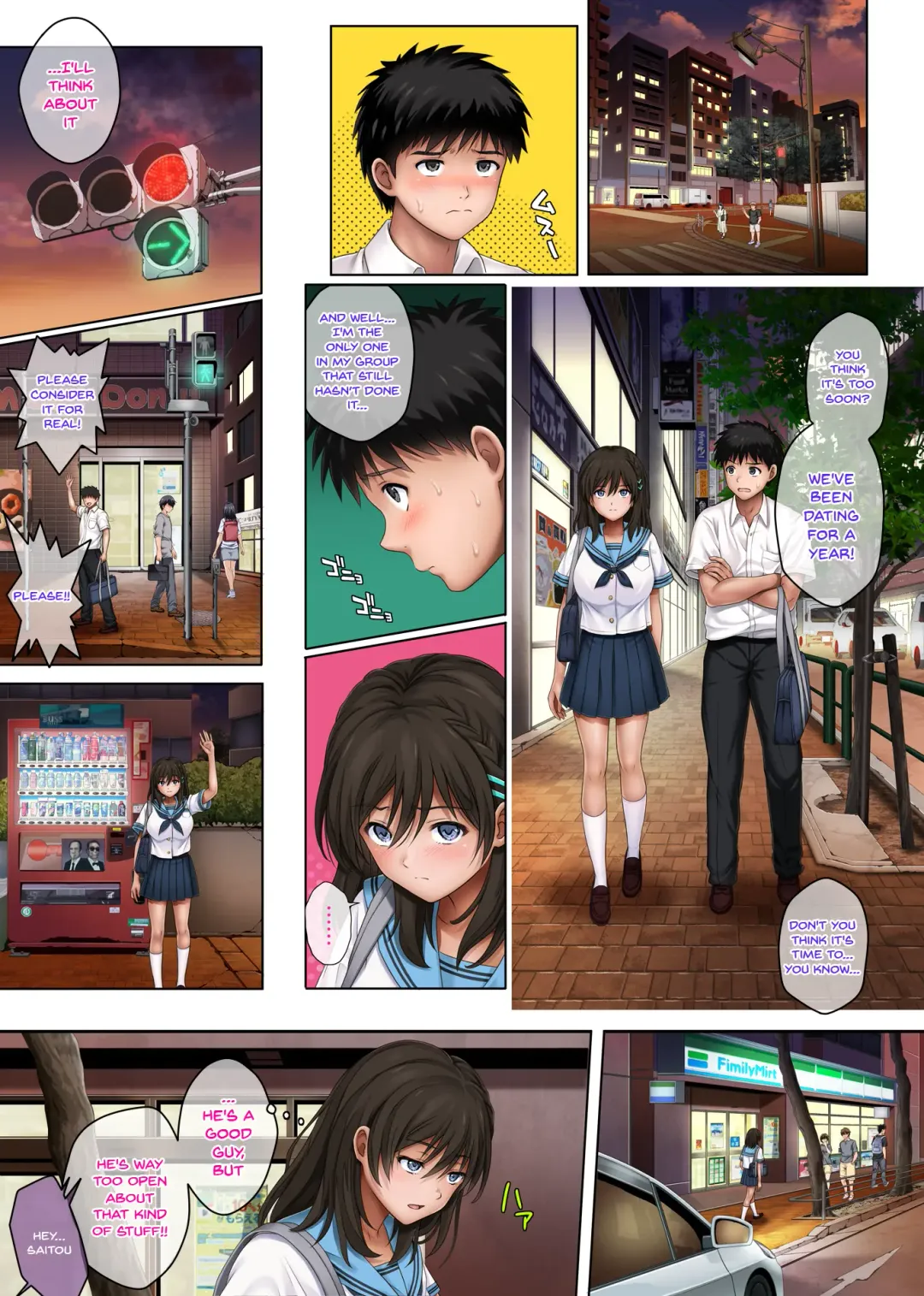 [Izumi - Reizei] Yume ka Utsutsu ka Fhentai - Page 38