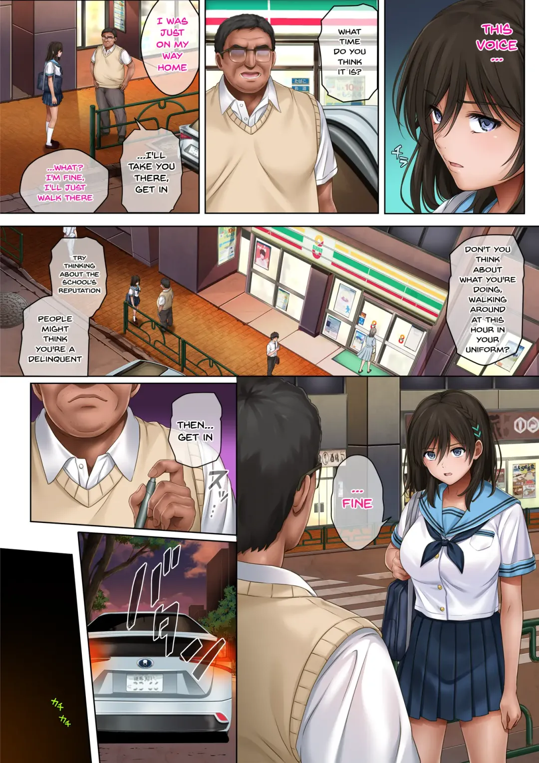 [Izumi - Reizei] Yume ka Utsutsu ka Fhentai - Page 39