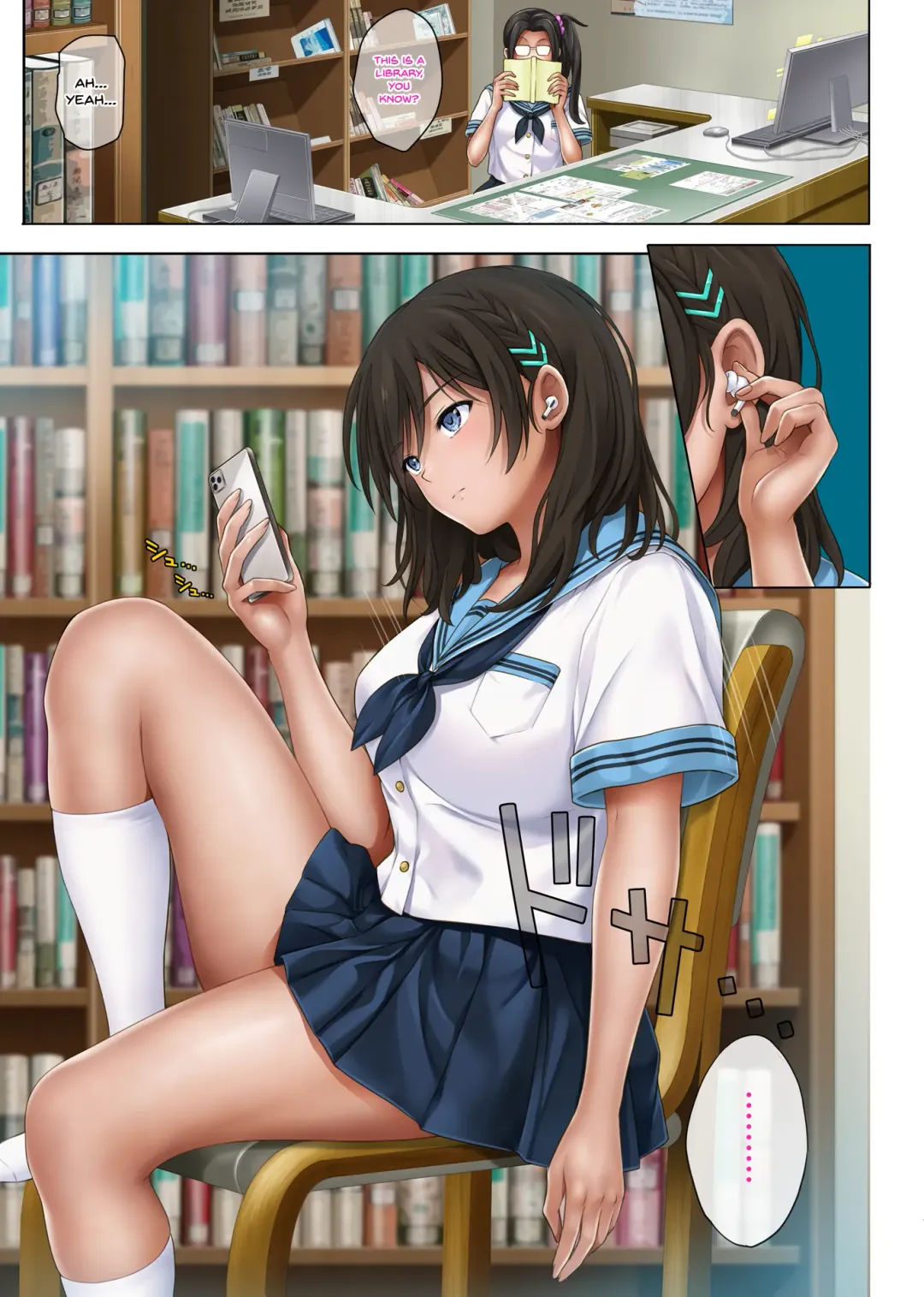 [Izumi - Reizei] Yume ka Utsutsu ka Fhentai - Page 4