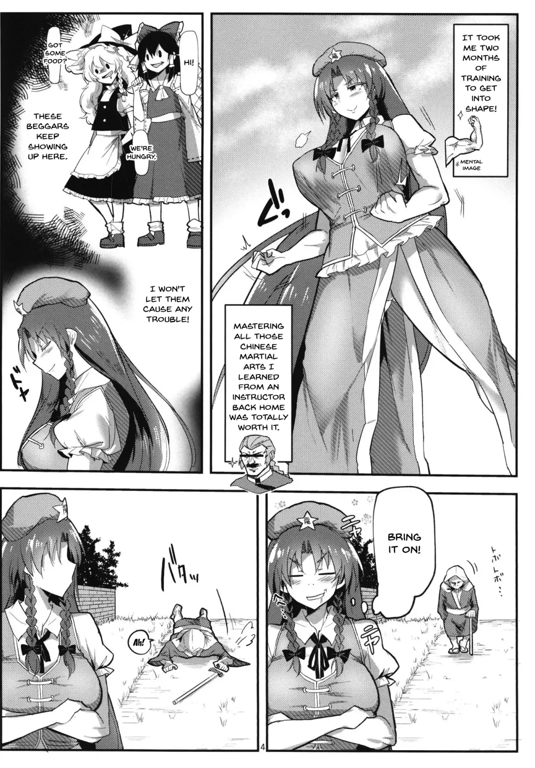 [Hasunoue Baitsu] Saimin!! Chuuka Monban Musume ni Ganimata Acme Fhentai - Page 3