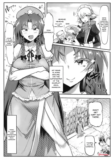 [Hasunoue Baitsu] Saimin!! Chuuka Monban Musume ni Ganimata Acme Fhentai - Page 2