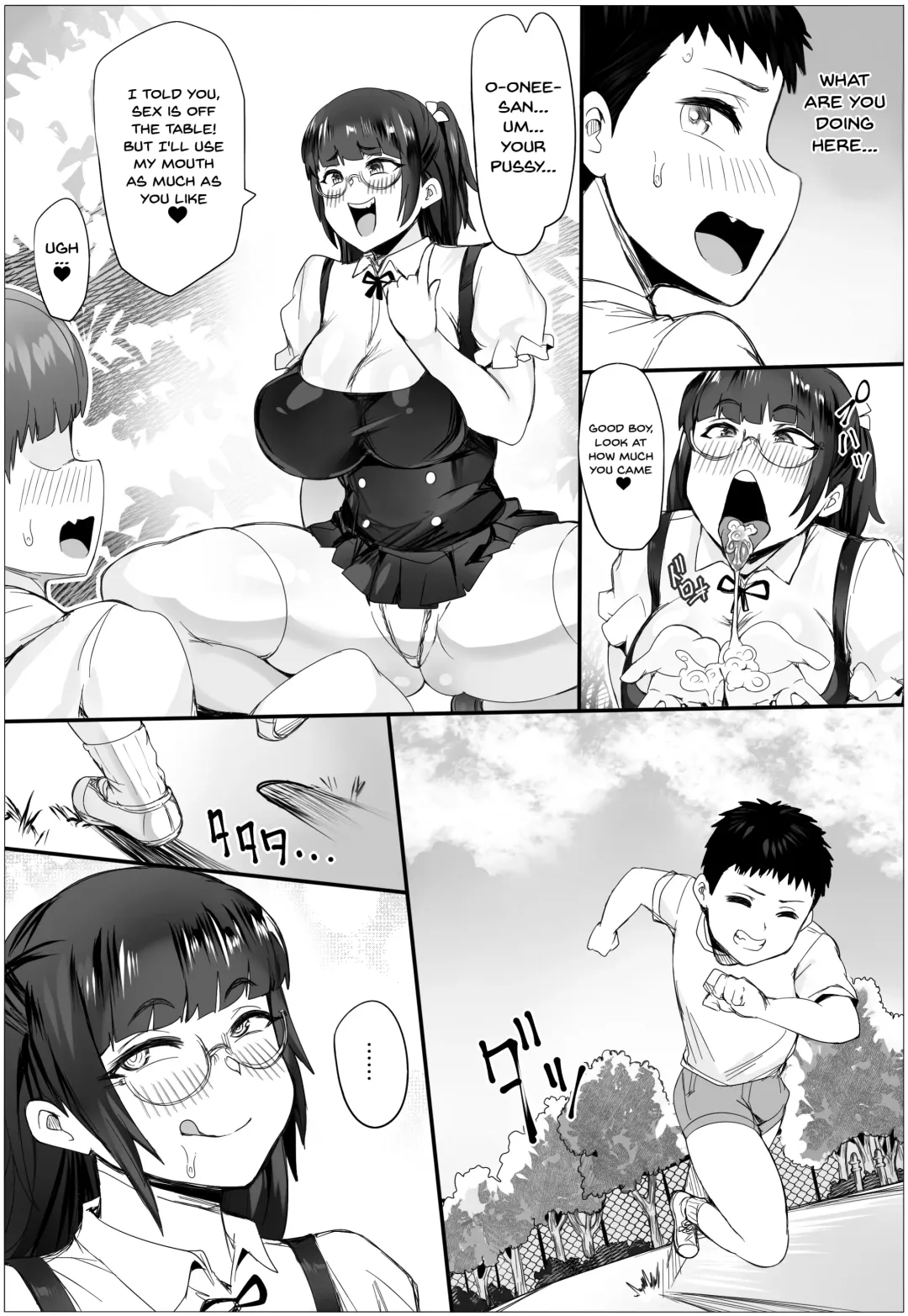 [Puranpuman] Shota no Ochinchin ga Daisuki na Kinjo no Onee-chan! | The Neighborhood Onee-chan Who Loves Shota Cock! Fhentai - Page 4