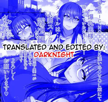 [Korotsuke] Hitozuma Switch - Roshutsu Hen | Married Woman Switch - Flasher Chapter Fhentai - Page 9