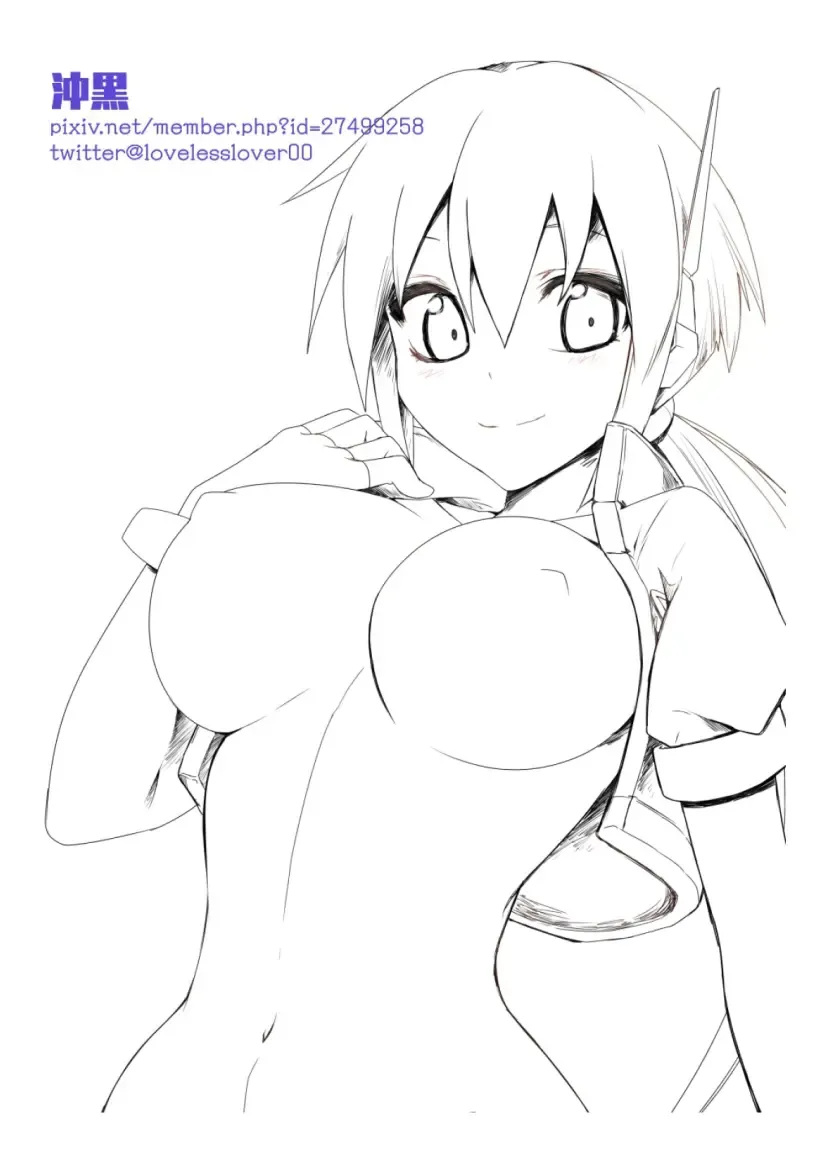 [Oki Kuro] E-I02 Fhentai - Page 29