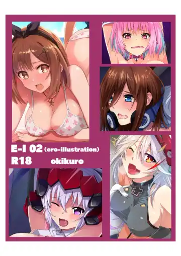 [Oki Kuro] E-I02 - Fhentai