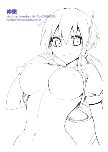 [Oki Kuro] E-I02 Fhentai - Page 29