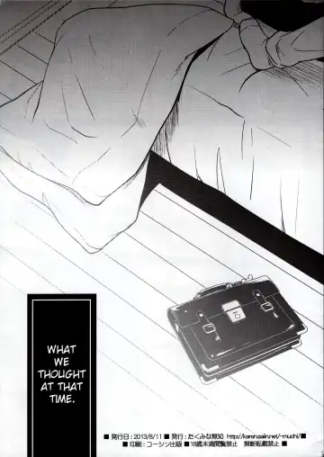 Read [Takumi Na Muchi] Omoi Kata sono Toki | What We Thought At That Time - Fhentai