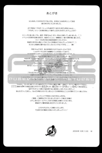 [M] PUBERTY BOYS RETURNS 3rd Fhentai - Page 25