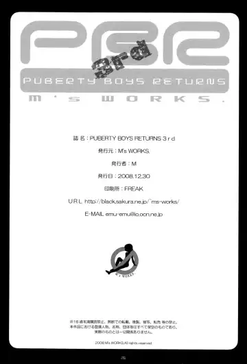 [M] PUBERTY BOYS RETURNS 3rd Fhentai - Page 26