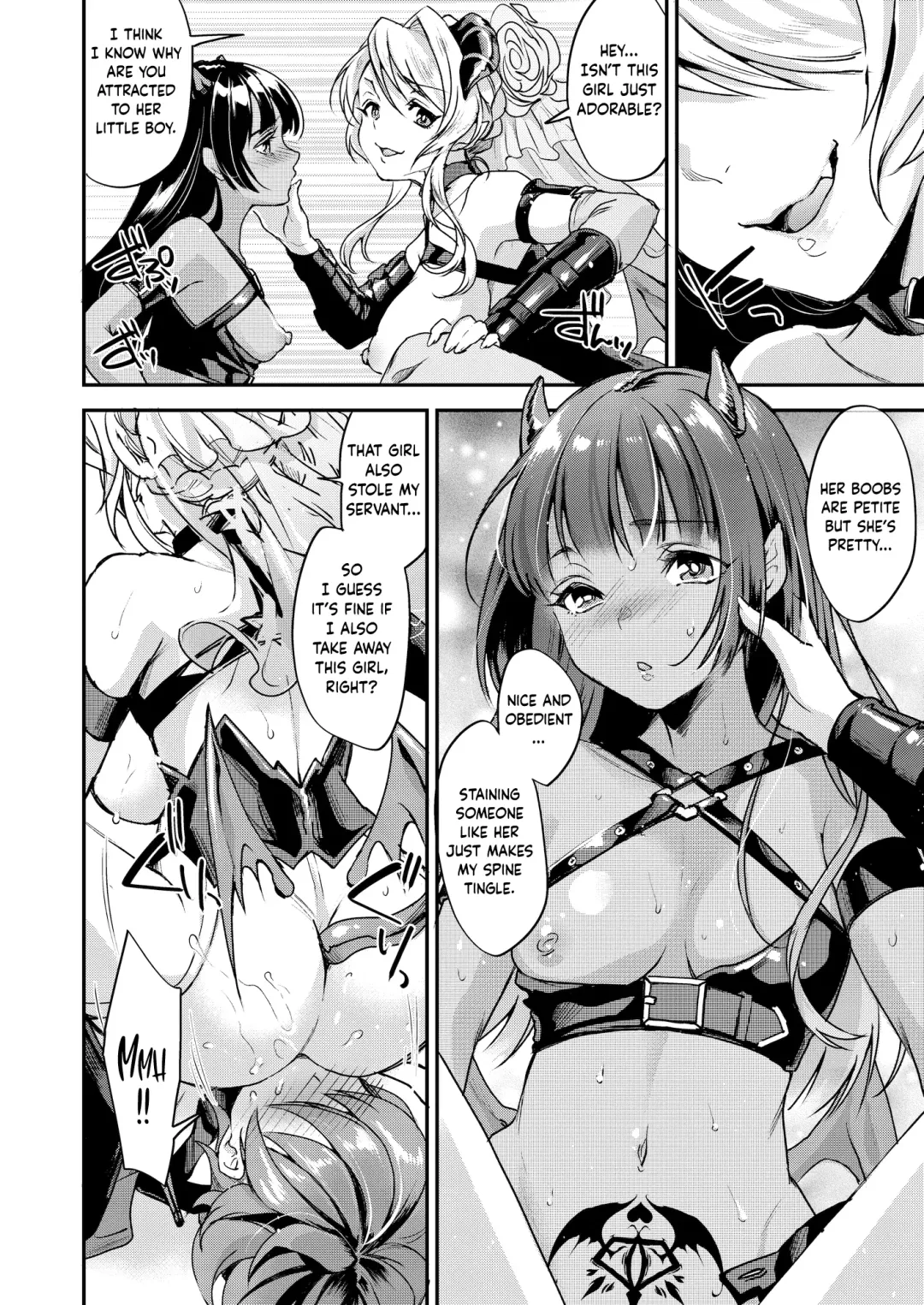 [Kitahara Eiji - Tedain] Inmakon no Nie Tsui Fhentai - Page 15