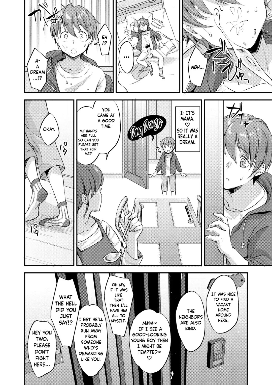 [Kitahara Eiji - Tedain] Inmakon no Nie Tsui Fhentai - Page 19