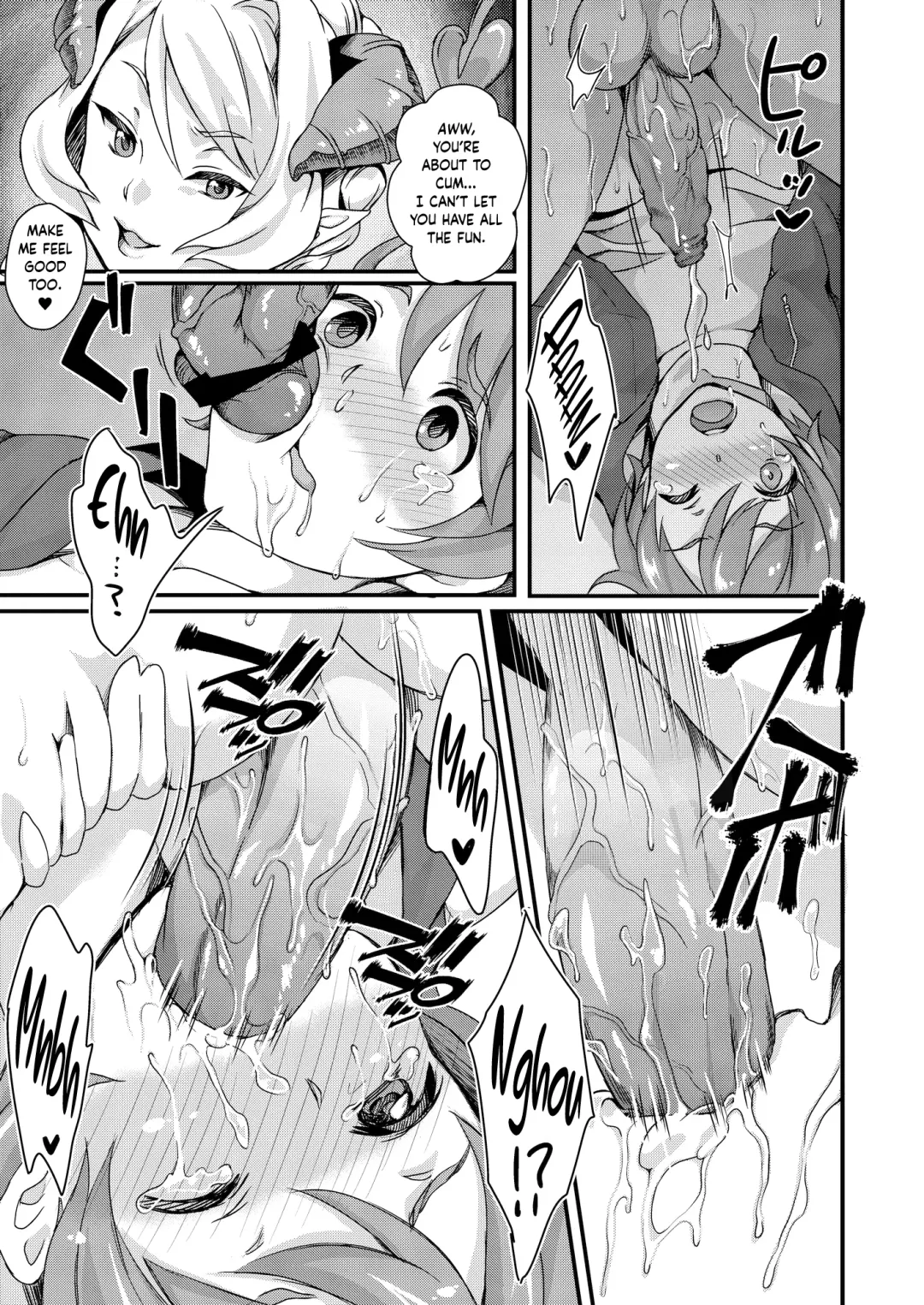 [Kitahara Eiji - Tedain] Inmakon no Nie Tsui Fhentai - Page 29