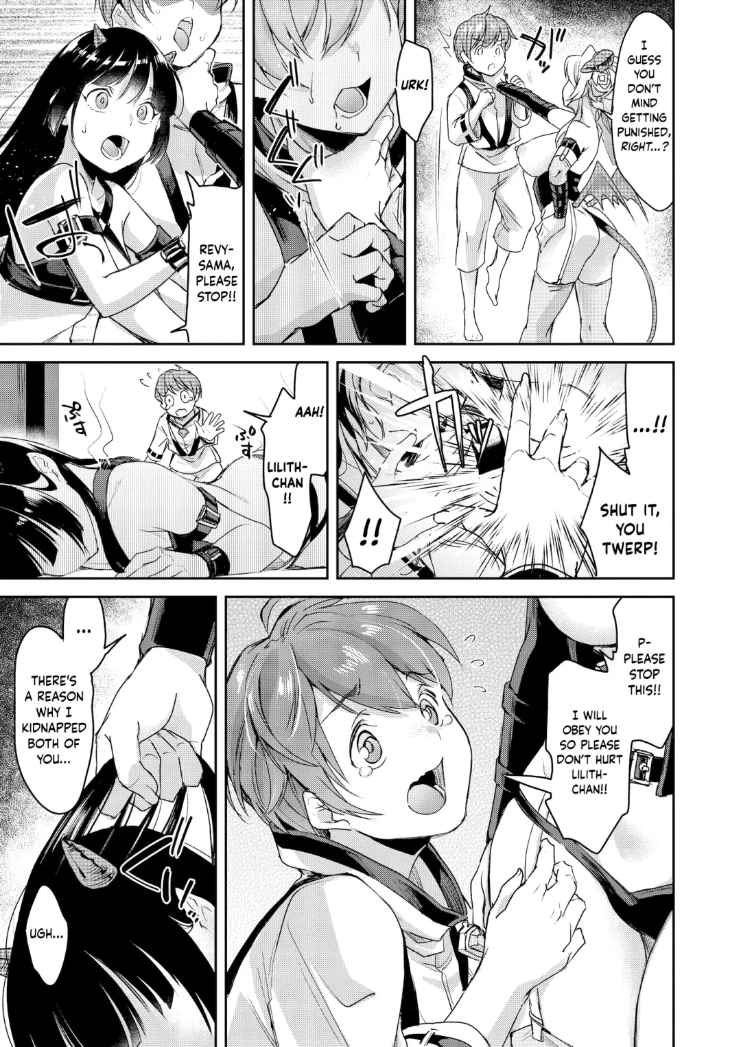 [Kitahara Eiji - Tedain] Inmakon no Nie Tsui Fhentai - Page 4