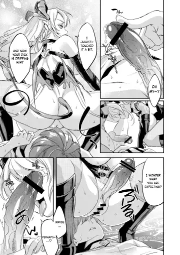 [Kitahara Eiji - Tedain] Inmakon no Nie Tsui Fhentai - Page 12