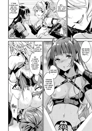 [Kitahara Eiji - Tedain] Inmakon no Nie Tsui Fhentai - Page 15