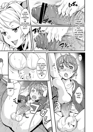 [Kitahara Eiji - Tedain] Inmakon no Nie Tsui Fhentai - Page 26