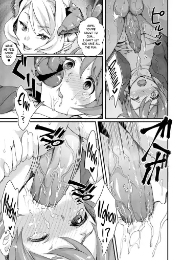 [Kitahara Eiji - Tedain] Inmakon no Nie Tsui Fhentai - Page 29