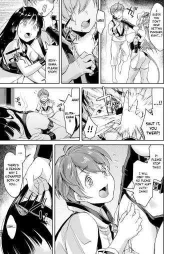 [Kitahara Eiji - Tedain] Inmakon no Nie Tsui Fhentai - Page 4