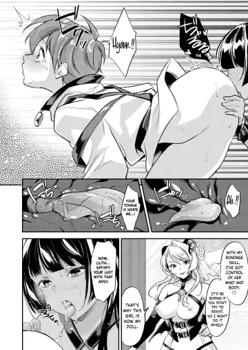 [Kitahara Eiji - Tedain] Inmakon no Nie Tsui Fhentai - Page 7