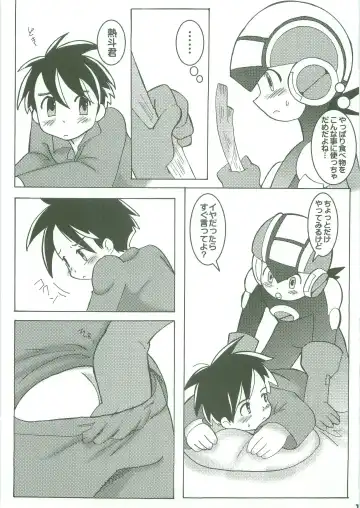 Kamonegi! Fhentai - Page 15