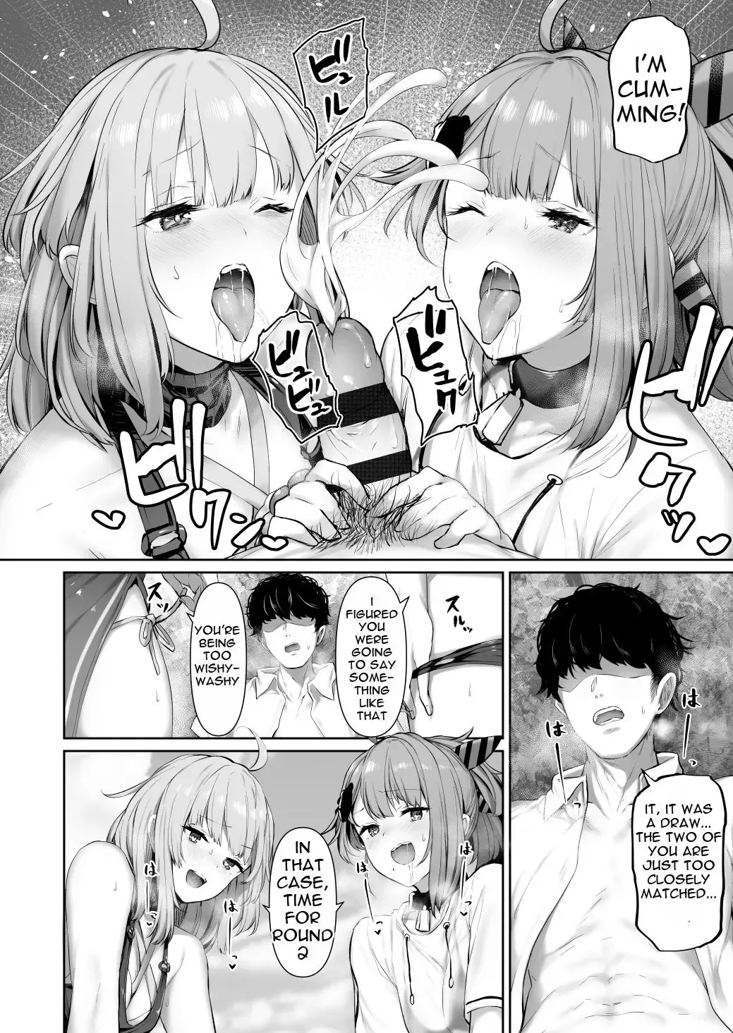 [Tobimura] MP7 and AA-12 no Fhentai - Page 6