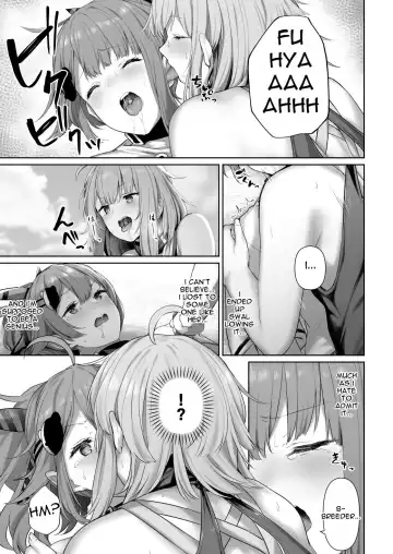 [Tobimura] MP7 and AA-12 no Fhentai - Page 11