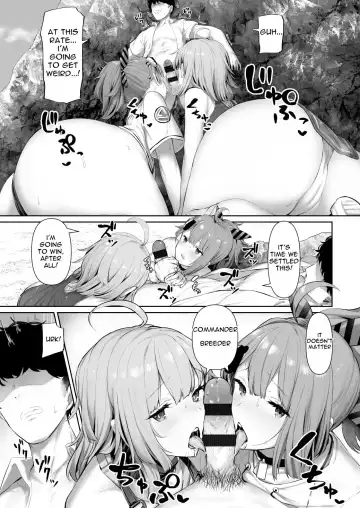 [Tobimura] MP7 and AA-12 no Fhentai - Page 5
