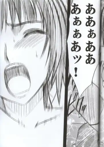 [Crimson] Kasshoku no Koibito / Brown Lover Fhentai - Page 50