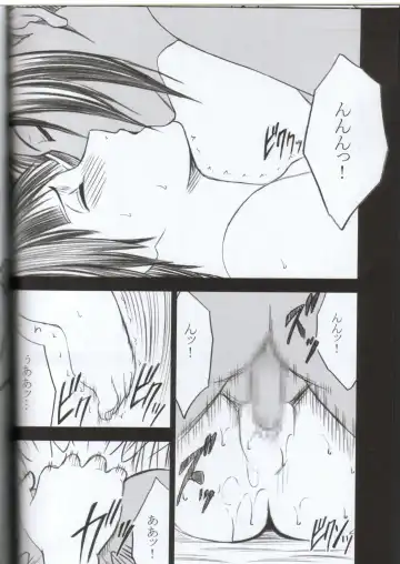 [Crimson] Kasshoku no Koibito / Brown Lover Fhentai - Page 61