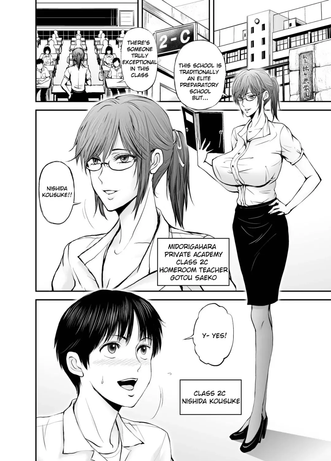 Netorare Onna Kyoushi Saeko ~Shinjitsu no Ai~ | Cuckold Lady Teacher Saeko ~True Love~ Fhentai - Page 2