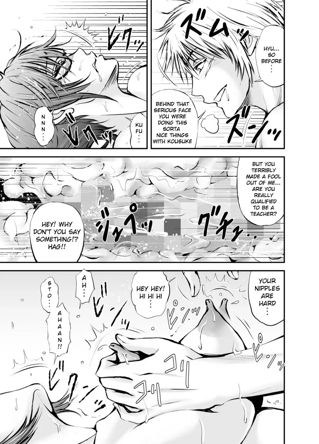 Netorare Onna Kyoushi Saeko ~Shinjitsu no Ai~ | Cuckold Lady Teacher Saeko ~True Love~ Fhentai - Page 47