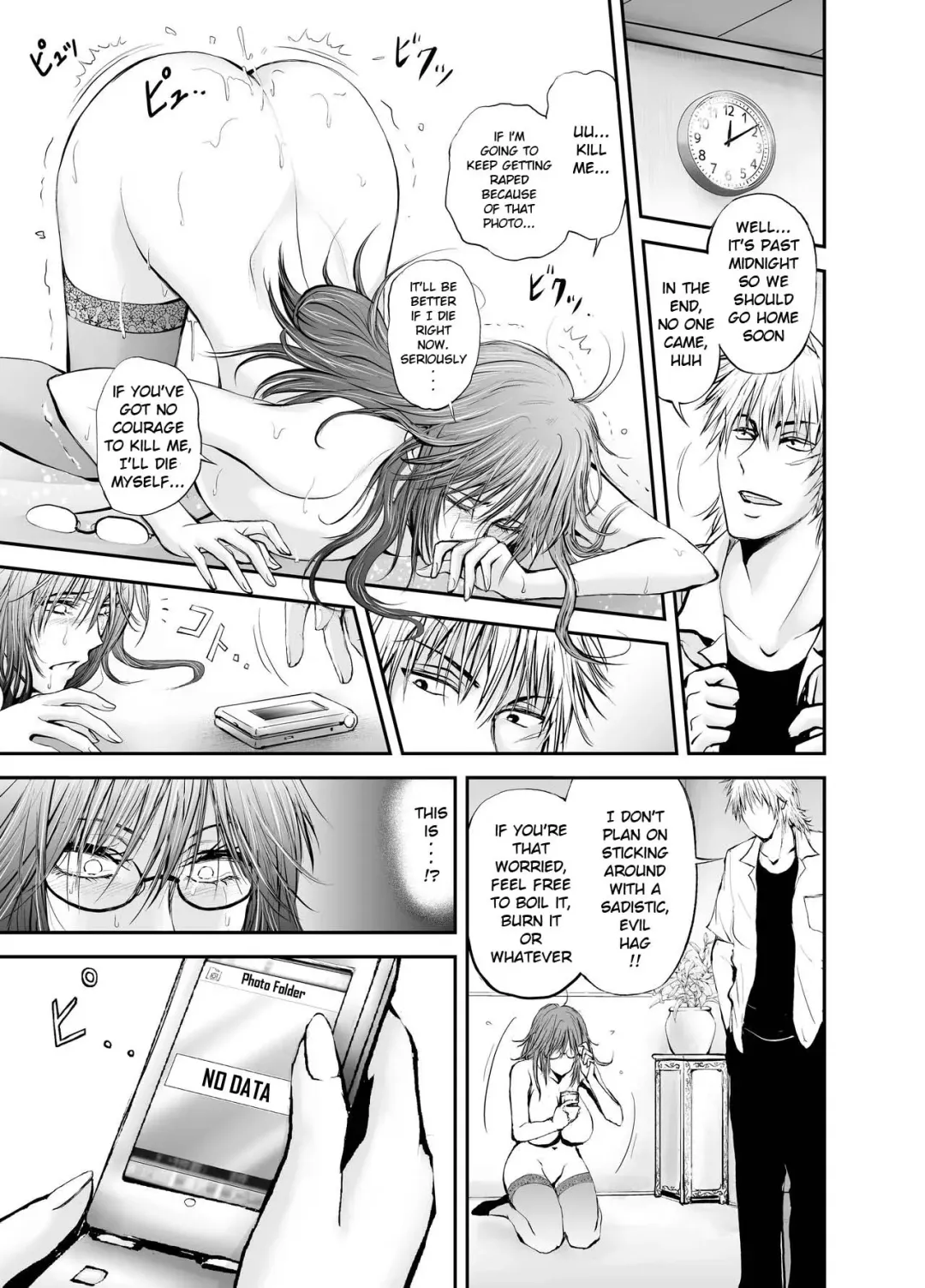Netorare Onna Kyoushi Saeko ~Shinjitsu no Ai~ | Cuckold Lady Teacher Saeko ~True Love~ Fhentai - Page 65