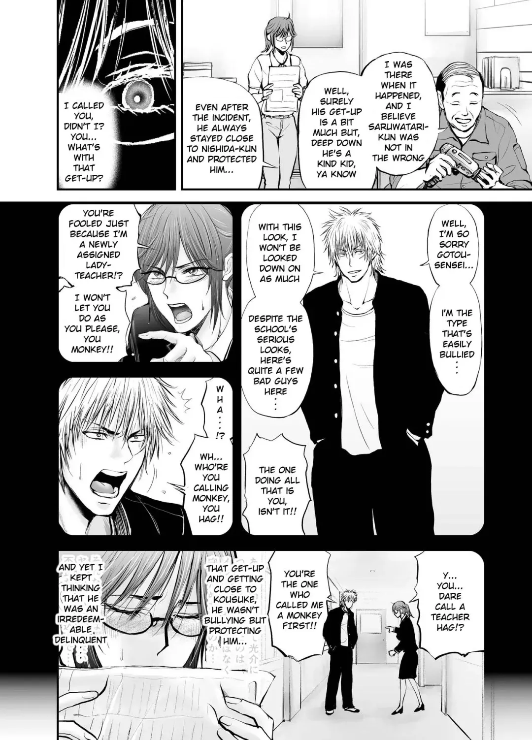 Netorare Onna Kyoushi Saeko ~Shinjitsu no Ai~ | Cuckold Lady Teacher Saeko ~True Love~ Fhentai - Page 68