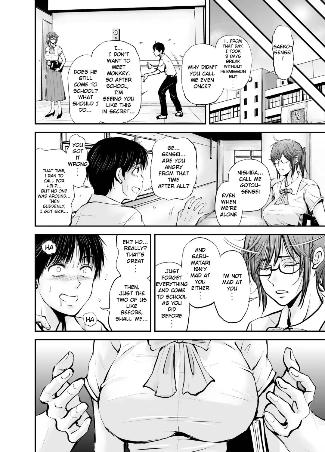 Netorare Onna Kyoushi Saeko ~Shinjitsu no Ai~ | Cuckold Lady Teacher Saeko ~True Love~ Fhentai - Page 72