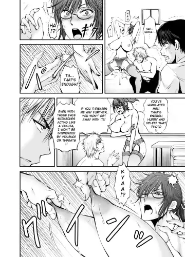 Netorare Onna Kyoushi Saeko ~Shinjitsu no Ai~ | Cuckold Lady Teacher Saeko ~True Love~ Fhentai - Page 18