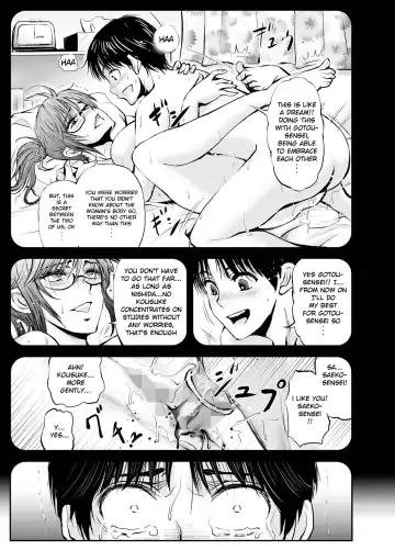 Netorare Onna Kyoushi Saeko ~Shinjitsu no Ai~ | Cuckold Lady Teacher Saeko ~True Love~ Fhentai - Page 27