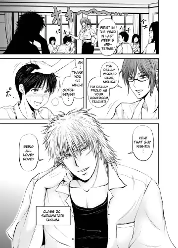 Netorare Onna Kyoushi Saeko ~Shinjitsu no Ai~ | Cuckold Lady Teacher Saeko ~True Love~ Fhentai - Page 3