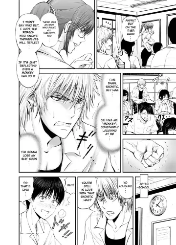 Netorare Onna Kyoushi Saeko ~Shinjitsu no Ai~ | Cuckold Lady Teacher Saeko ~True Love~ Fhentai - Page 4
