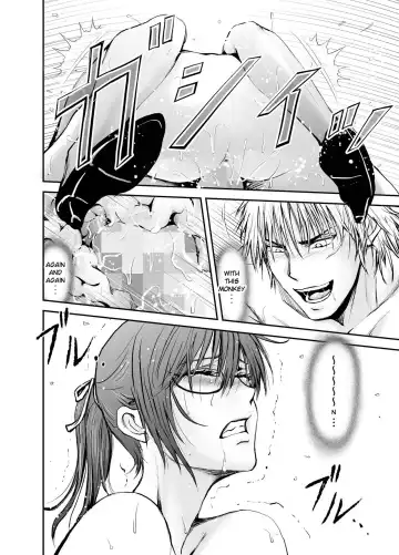 Netorare Onna Kyoushi Saeko ~Shinjitsu no Ai~ | Cuckold Lady Teacher Saeko ~True Love~ Fhentai - Page 52