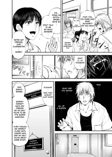 Netorare Onna Kyoushi Saeko ~Shinjitsu no Ai~ | Cuckold Lady Teacher Saeko ~True Love~ Fhentai - Page 6