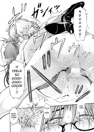 Netorare Onna Kyoushi Saeko ~Shinjitsu no Ai~ | Cuckold Lady Teacher Saeko ~True Love~ Fhentai - Page 64