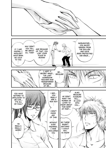Netorare Onna Kyoushi Saeko ~Shinjitsu no Ai~ | Cuckold Lady Teacher Saeko ~True Love~ Fhentai - Page 70