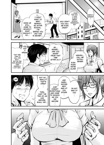 Netorare Onna Kyoushi Saeko ~Shinjitsu no Ai~ | Cuckold Lady Teacher Saeko ~True Love~ Fhentai - Page 72