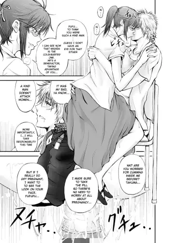 Netorare Onna Kyoushi Saeko ~Shinjitsu no Ai~ | Cuckold Lady Teacher Saeko ~True Love~ Fhentai - Page 75