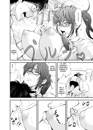 Netorare Onna Kyoushi Saeko ~Shinjitsu no Ai~ | Cuckold Lady Teacher Saeko ~True Love~ Fhentai - Page 8