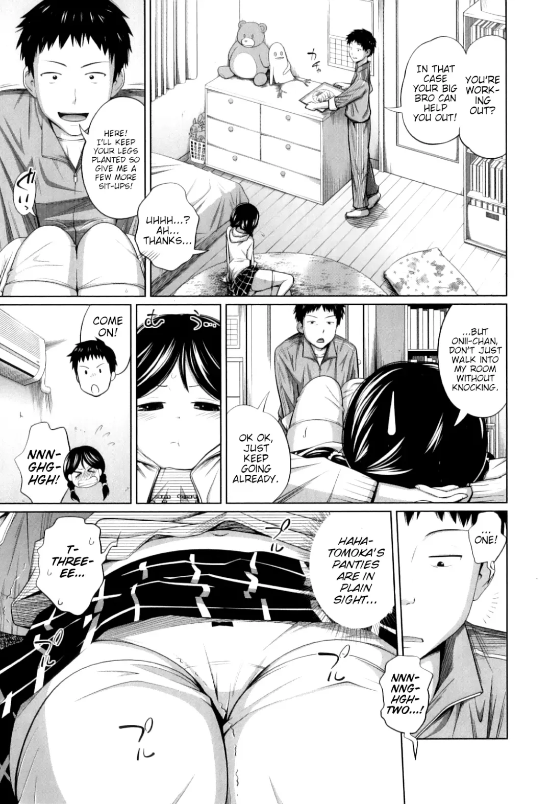 [Tsubaki Jushirou] My Mai Secret Fhentai - Page 105