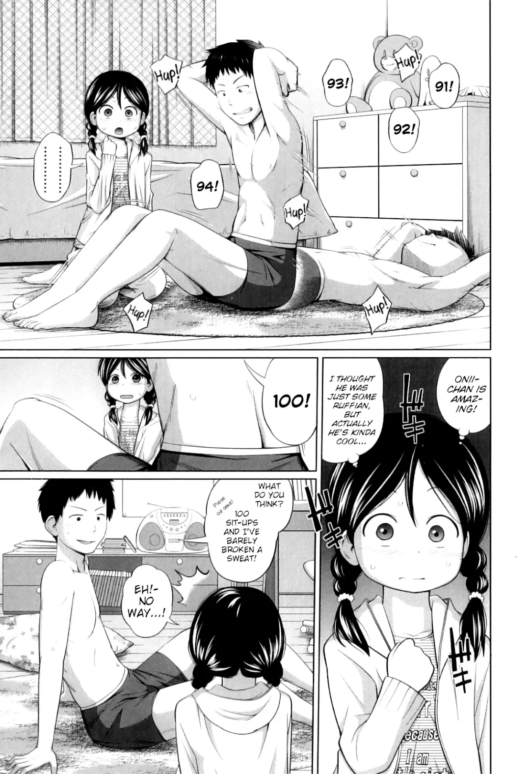 [Tsubaki Jushirou] My Mai Secret Fhentai - Page 107